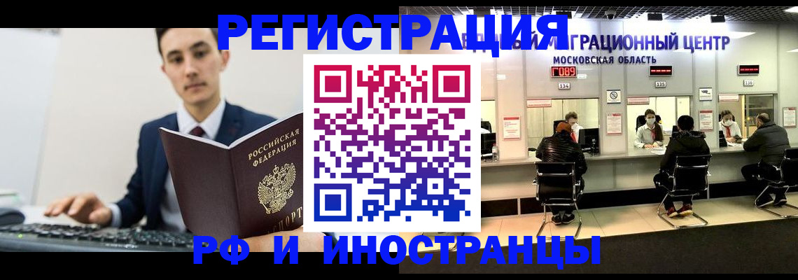 регистрация для дет. сада в Свердловской области